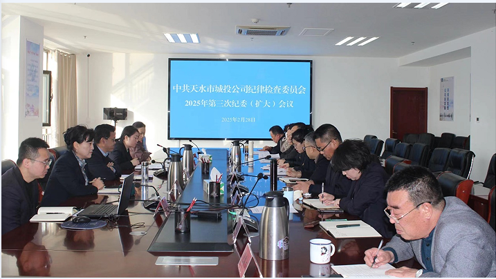 微信图片_202502281448382.png